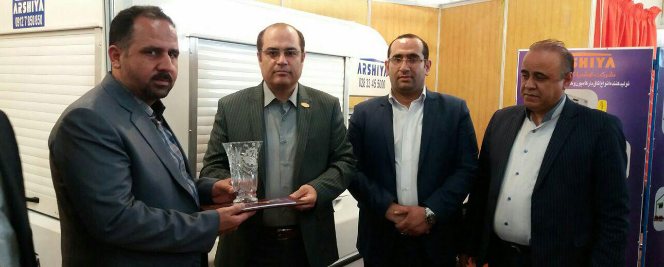  کانتین کامیون